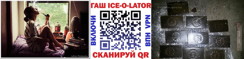 Как найти наркотики Яранск Марихуана  СК  Cocaine  Гашиш  Бутират  Меф мяу мяу  АМФЕТАМИН 