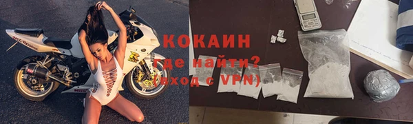 скорость mdpv Богородицк