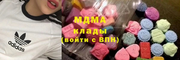 скорость mdpv Богородицк