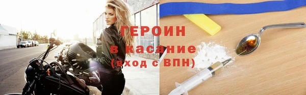 скорость mdpv Богородицк