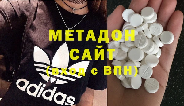 mdma Богданович
