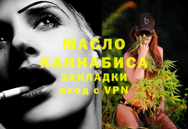mdma Богданович