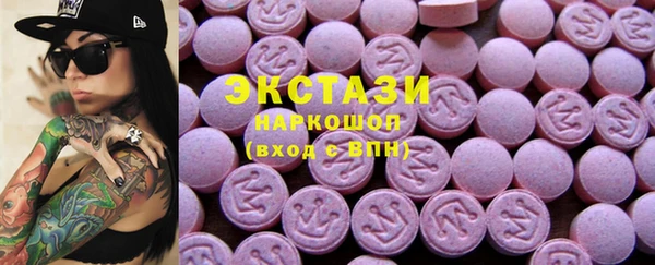 mdma Богданович