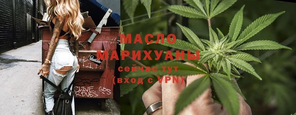 mdma Богданович