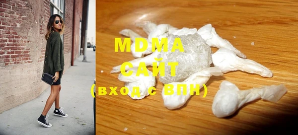 mdma Богородск